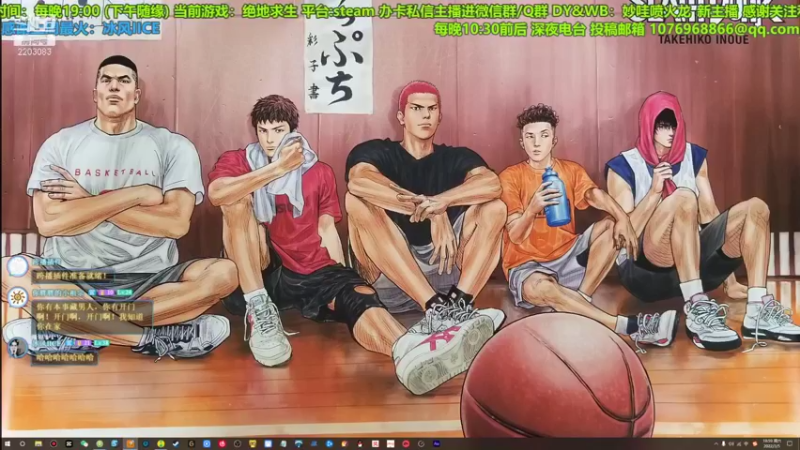 【2022-03-05 18点场】妙哇喷火龙：【小奶团】技术主播(未来的)～绝地龙虾～