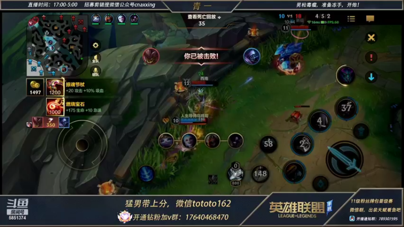 【2022-03-03 23点场】心星丶青一：卧龙凤雏4.0   负重前行第三天