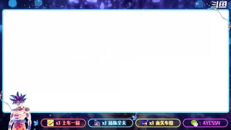 【2022-03-05 10点场】安逸城GG：【香肠派对】硬核的战斗系统