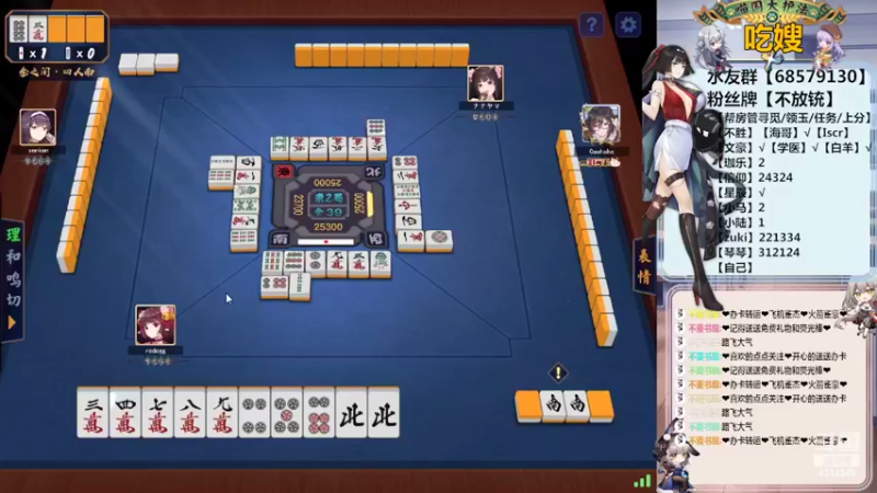 【2022-03-03 23点场】不麦书屋：【3喵】帮领玉上分寻觅任务
