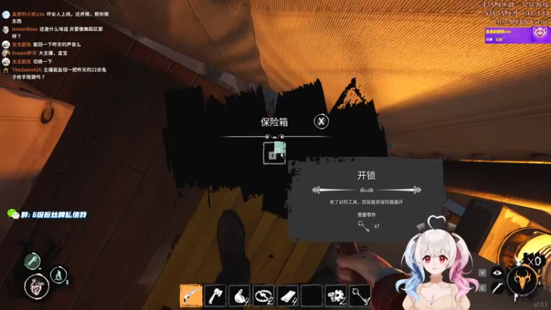 【2022-03-04 11点场】小盒子u：小盒子#喂熊王牌选手