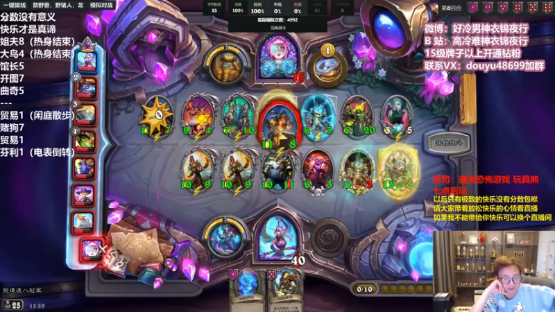 【2022-03-05 15点场】衣锦夜行：一个月好快！好久不见！