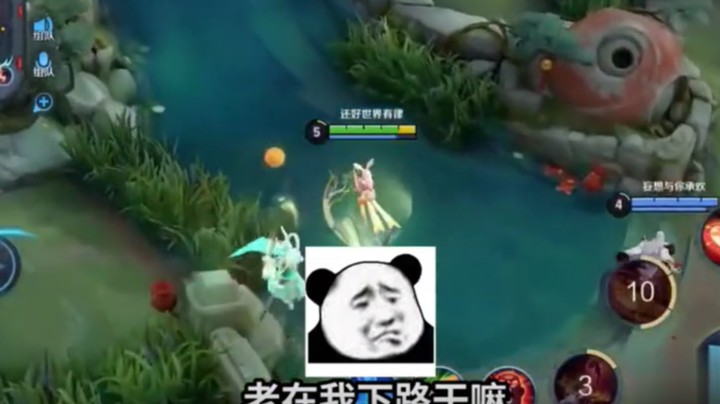 孰对孰错？