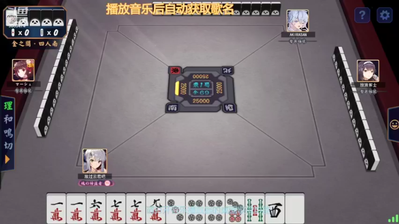 【2022-03-02 22点场】天选之子云君：金之间上分!冲冲冲!