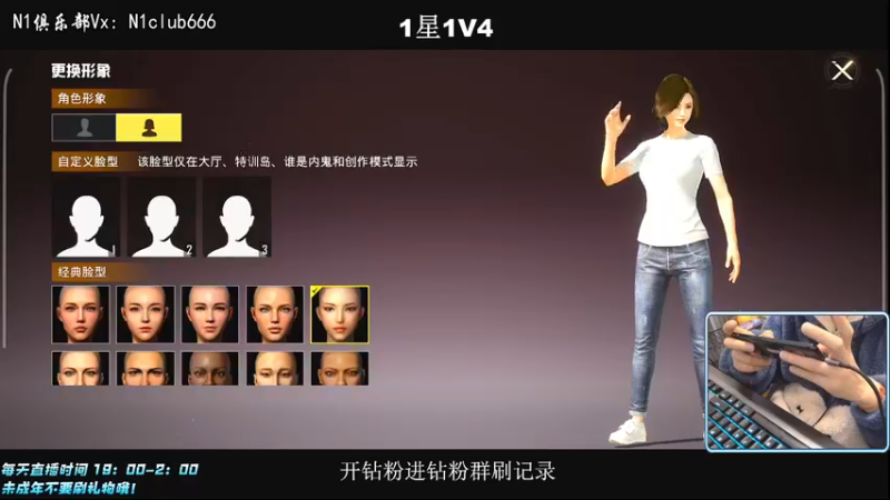 【2022-03-04 21点场】小妖洋：【让你流连忘返的直播间】