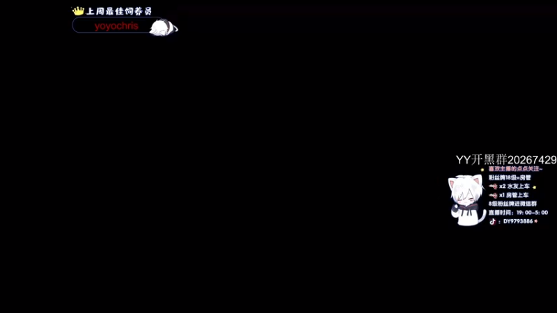 【2022-03-01 22点场】小徐813：轻语集团  千场大师kd6.0