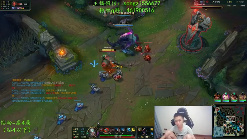 【2022-03-05 05点场】douyu丶松子：蛮王：版本最强上单 选到=包赢