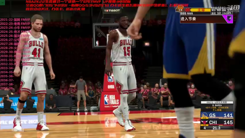 【NBA2K】MR鼠标的精彩时刻 勇士总决赛点球大赛三分绝杀读秒场