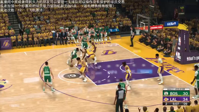【2022-03-01 00点场】喝不完的可乐：小乐：NBA2K大联盟第四赛季快来选球队