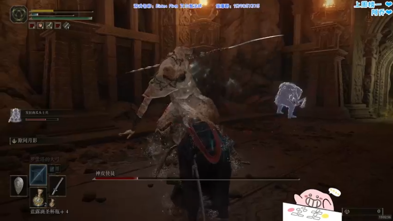 【2022-03-01 19点场】DDD不睡觉：DDD：冲雪山！