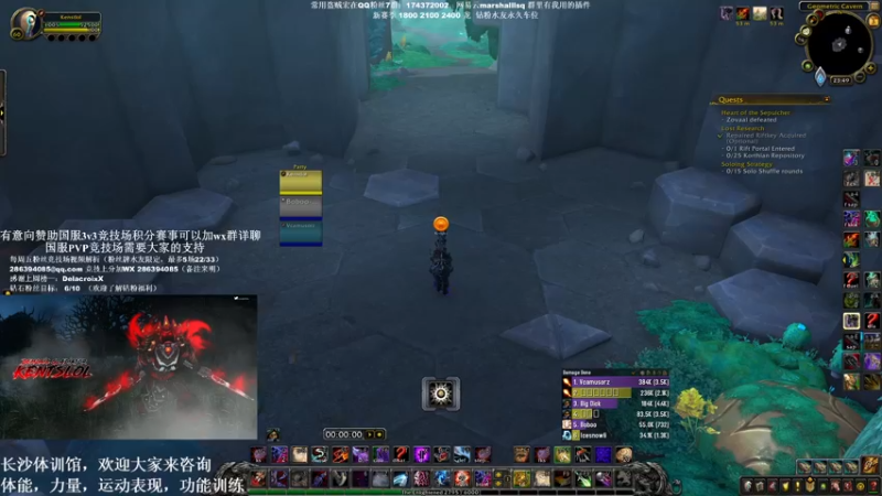 【2022-03-03 23点场】Kenstlol：新赛季开启！冲啊！炸弹超人！