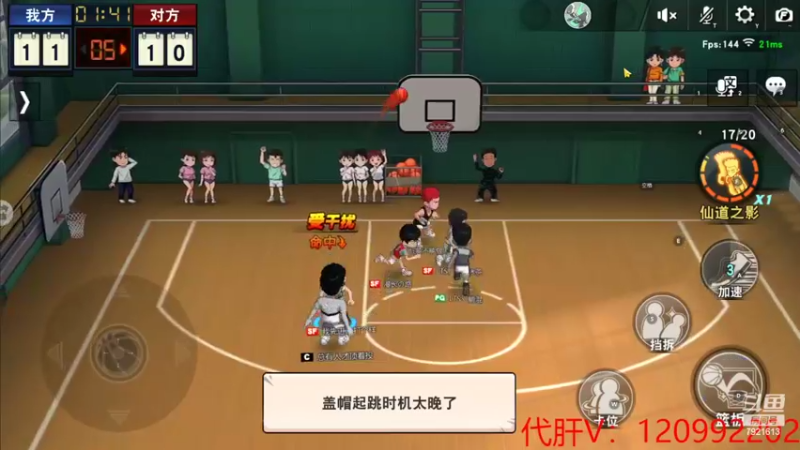 【2022-02-27 21点场】一区疯不觉：先打会巅峰等老鲍~
