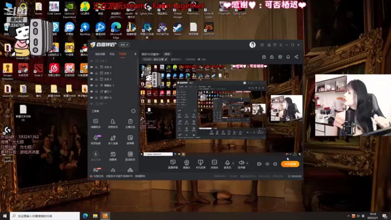 【2022-03-01 19点场】是希文吖丶：祝你今日愉快~