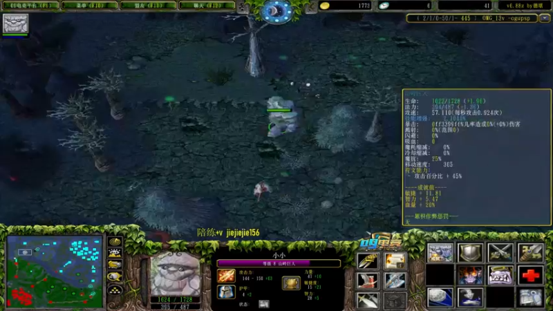 【2022-03-05 11点场】肖璐s：早上好啊 ！ 5264153