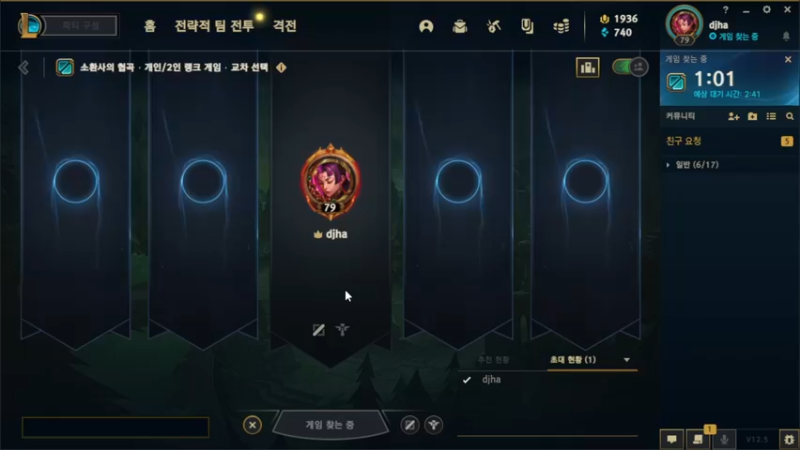 【2022-03-05 01点场】WE丶xiyeoo：大家晚上好 打韩服