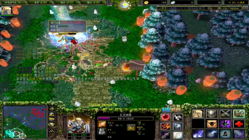 【2022-03-05 13点场】肖璐s：早上好啊 ！ 5264153