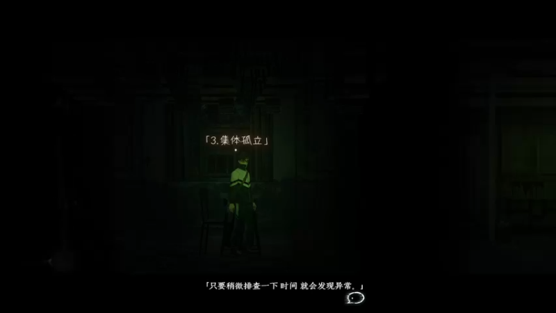 【2022-03-04 23点场】丶小沐木：我是一头猪