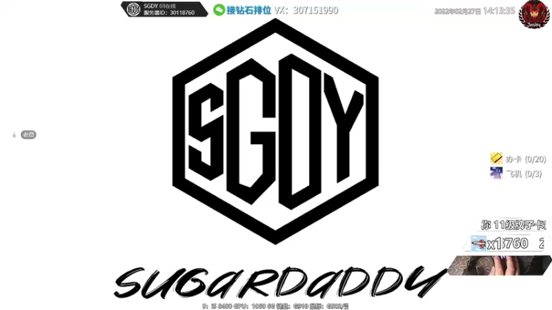 【2022-02-27 14点场】Jusley：【中风主播老贾】嘴歪眼斜