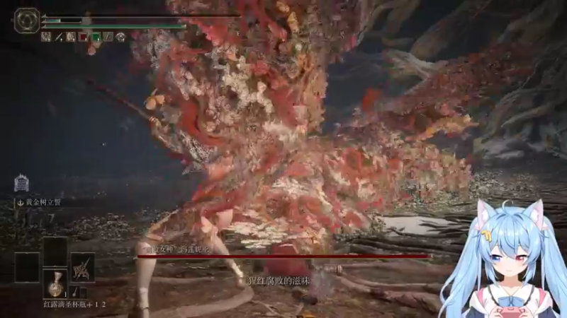 【2022-03-05 15点场】小仙女七七酱：❤硬核少女：不招分身和npc的硬核打法！