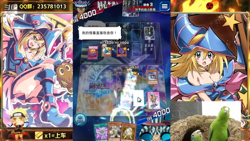【2022-03-03 15点场】miyaxr：我承认！空牙团赢了！