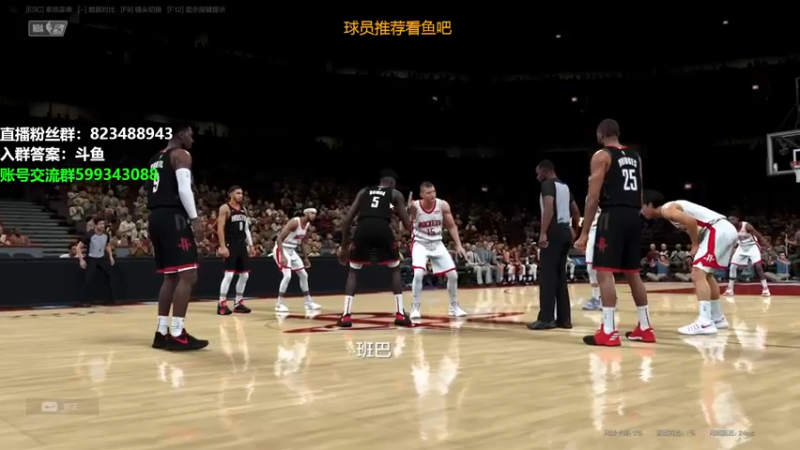 【2022-03-05 20点场】拾忆Shy：拾忆：球员推荐看鱼吧！