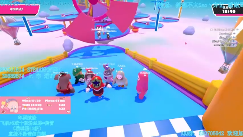 【2022-03-01 02点场】我最强阿啊啊：糖豆人 4折史低价！！【光头强丨糖豆人】