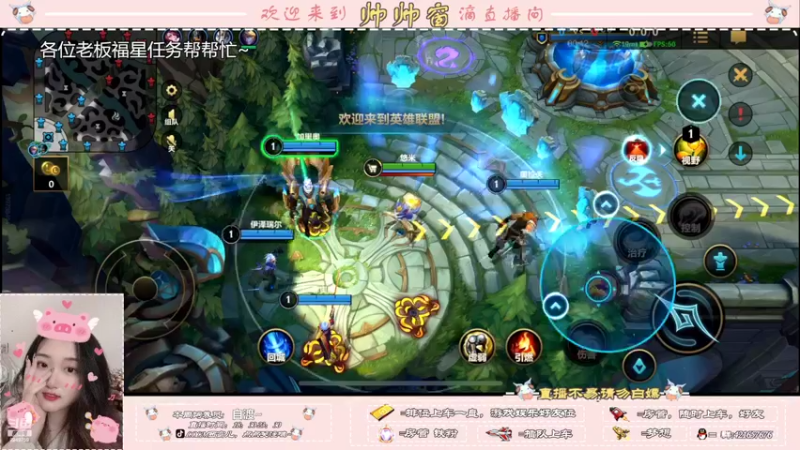 【2022-03-03 18点场】西窗er：钻石段~有车位哦