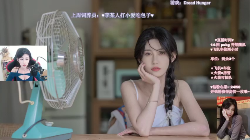 【2022-03-04 22点场】憨批姐姐沫萱：你的冤种猪猪《新人主播的一天》