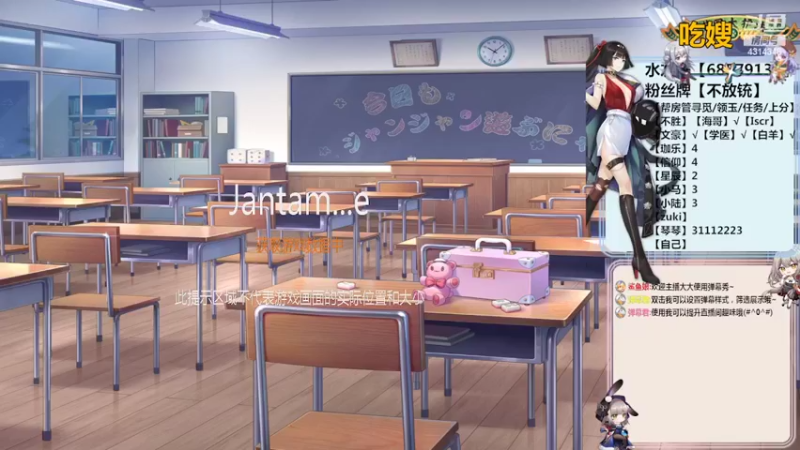 【2022-03-02 21点场】不麦书屋：【3喵】帮领玉上分寻觅任务