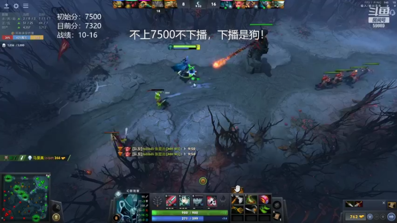 【2022-03-05 03点场】亚瑟归来丶：不上7500不下播 59889