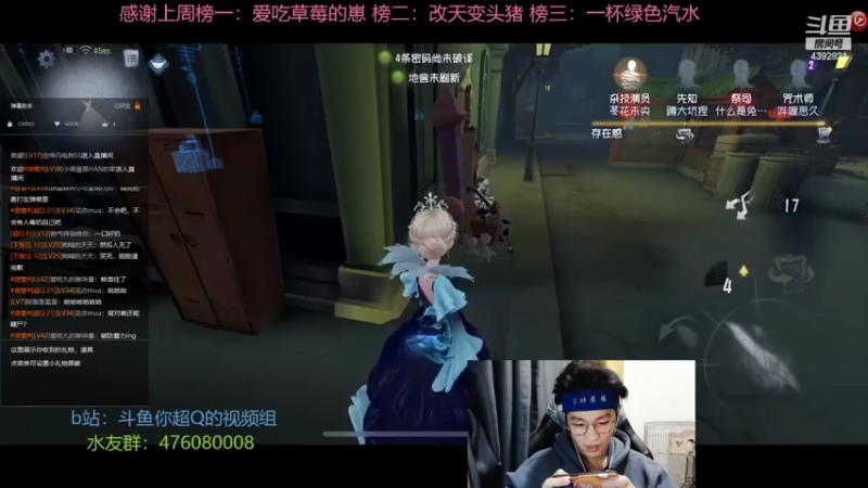 【2022-03-03 21点场】你超Q的：今晚必是狼！！！