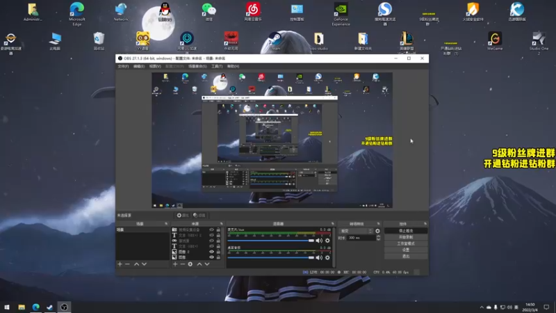 【2022-03-04 14点场】三酒OuO：三酒の大成刀圆满弓