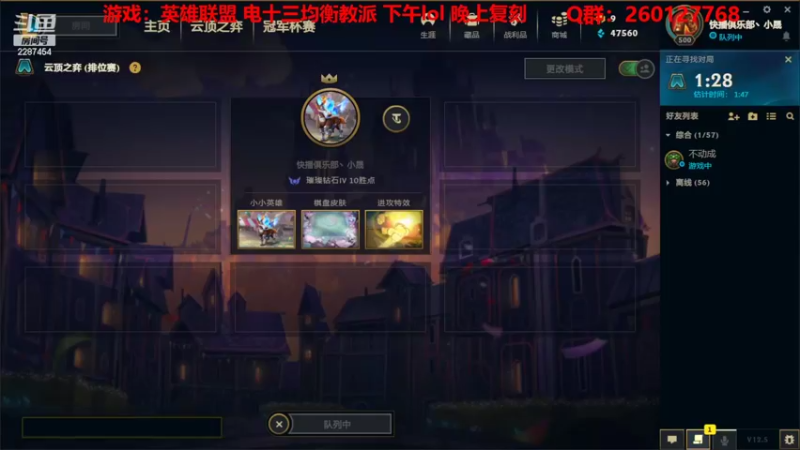 【2022-03-04 12点场】淼小晟：小晟：玩游戏就是要啸着玩