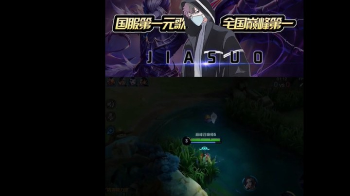 自信即巅峰！