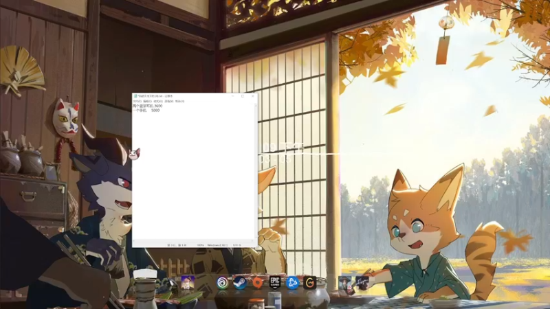 【2022-03-05 14点场】丶小沐木：我是一头猪