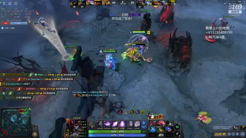 【2022-03-03 07点场】陈嘉豪丶：想不被人嘲讽低分狗吗？？？？？？？？？？