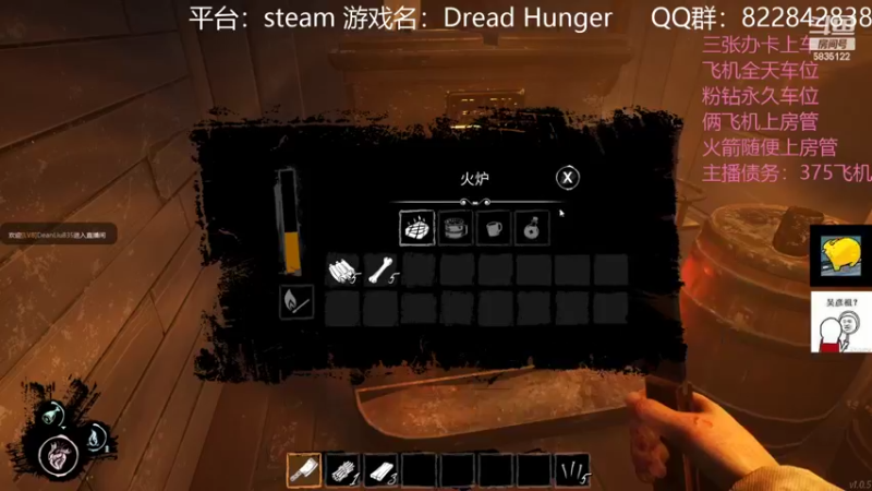 【2022-03-02 00点场】伟大的教父先生：恐惧饥饿：海上狼人杀(有车位)