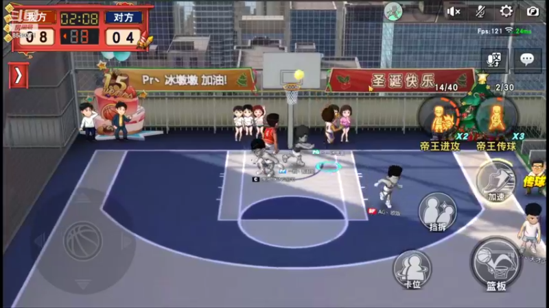 【2022-03-04 22点场】丶把球传给我：随便玩玩 ～！
