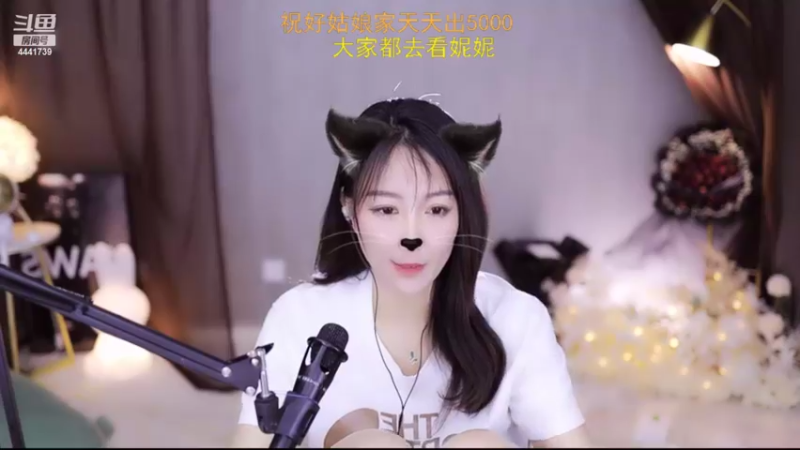 【2022-03-04 23点场】Jue美娘：技术带粉高低段位都帅气