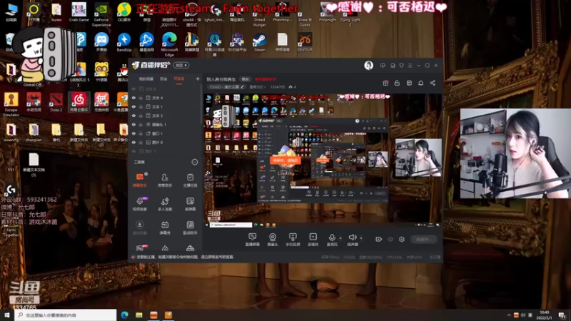 【2022-03-01 10点场】是希文吖丶：祝你今日愉快~