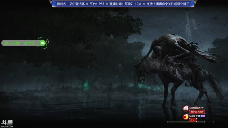 【2022-03-04 21点场】赤瞳不是翅桶是赤瞳：七点准时环起来了！！！