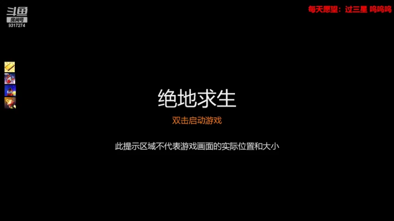 【2022-03-03 12点场】100大人：魔兽 怀旧服 巴罗夫 可来新手