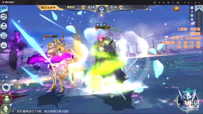 【2022-03-05 13点场】小AAlal：银河担架小分队~