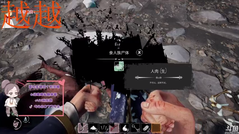 【2022-03-04 20点场】哦呦orz：【小奶团】咩~