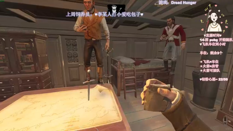 【2022-03-01 19点场】憨批姐姐沫萱：三月你好鸭~我是你的猪猪啊