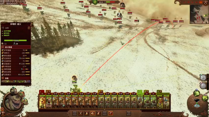 【2022-03-04 00点场】歪歪梯呀：法环：枪王传说