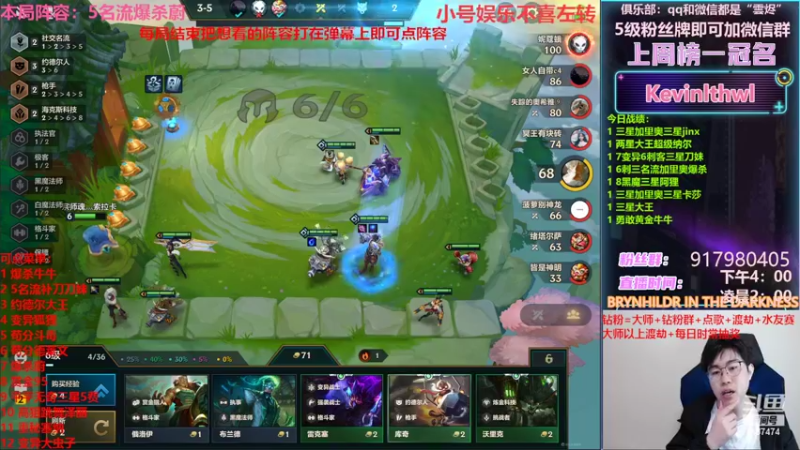 【2022-03-03 22点场】Xs雲烬：解压爽局，够累你就来！！！