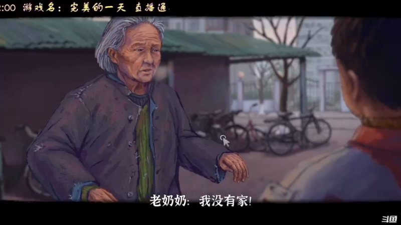【2022-03-02 17点场】叫小猪吧：高情商：这个主播涉猎很广