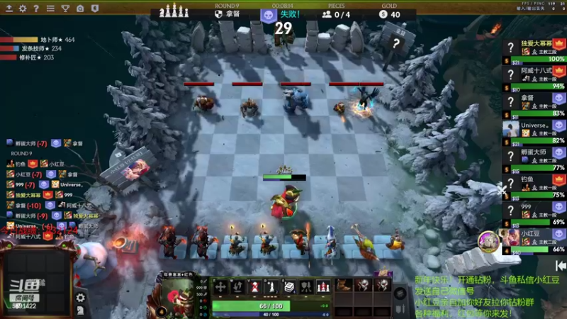 【2022-03-04 22点场】小红豆阿：新年快乐！ 6591422