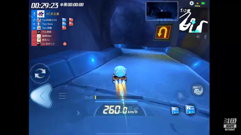 【2022-03-05 15点场】RJ天王星：下午上分两小时